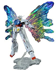 楽天市場 ターンエーガンダム 月光蝶の通販 楽天市場 ターンエーガンダム 月光蝶の通販