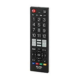 【中古】ELPA エルパ テレビリモコン ブラック 国内主要メーカーに対応 押しやすいボタンと見やすいボタン IRC-203T(BK)