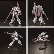 楽天市場】MSZ-006 3 Zガンダム3号機（スケール1/144）の通販 