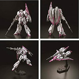 楽天市場 Rg Zガンダム3号機 初期検証型 Ver Gft Limited Colorの通販