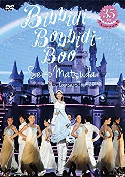 (未使用品)~35th Anniversary~ Seiko Matsuda Concert Tour 2015‘Bibbidi-Bobbidi-Boo