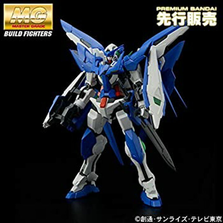 楽天市場 中古 Mg 1 100 ガンダムアメイジングエクシア プラモデル ガンプラexpo ホビーオンラインショップ限定 Cocohouse 楽天市場 中古 Mg 1 100 ガンダムアメイジングエクシア プラモデル ガンプラexpo ホビーオンラインショップ限定 Cocohouse