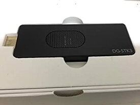 【中古】(非常に良い)Diginnos Stick DG-STK3(スティック型パソコン Windows 10)