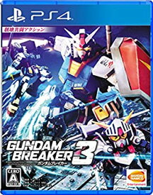 【中古】(非常に良い)ガンダムブレイカー3 - PS4