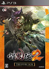 楽天市場 討鬼伝2中古の通販