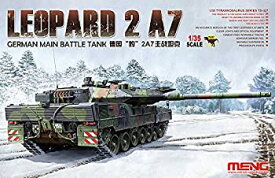 【中古】(未使用品)モンモデル 1／35 ドイツ主力戦車レオパルト2A7 MENTS-027 プラモデル