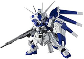 【中古】NXEDGE STYLE ネクスエッジスタイル 機動戦士ガンダム 逆襲のシャア ベルトーチカ・チルドレン [MS UNIT] Hi-v ガンダム 約90mm ABS&PVC製 塗装