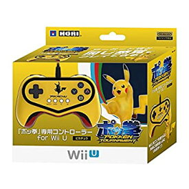 楽天市場 ポッ拳 中古の通販