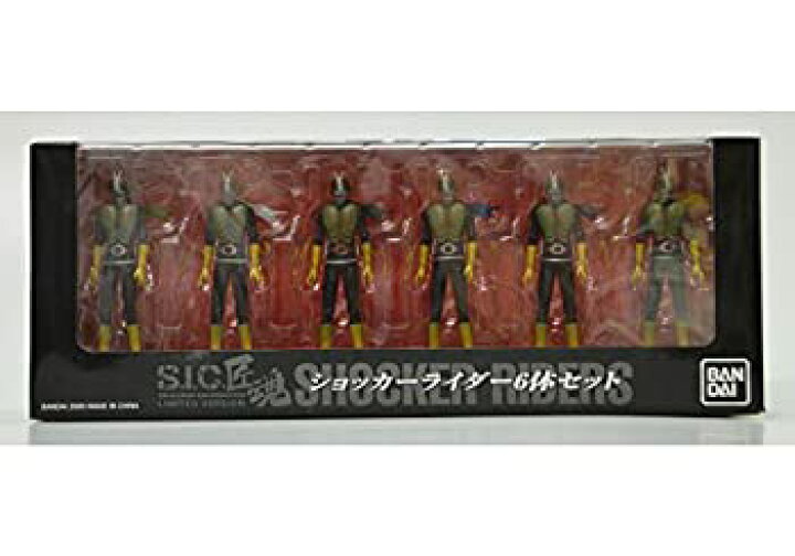楽天市場】【中古】S.I.C.匠魂 ショッカーライダー6体セット : COCOHOUSE