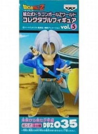 楽天市場 ドラゴンボール ワールドコレクタブルフィギュアトランクスの通販