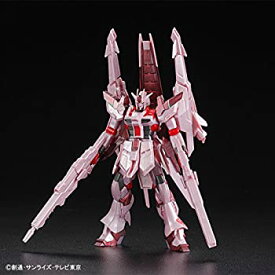 【中古】HGBF 1／144 Hi-ν ガンダムヴレイブアメイジング Ver.紅の彗星 プラモデル(ガンプラEXPO限定)