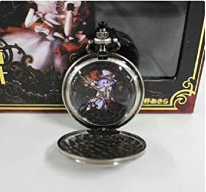 楽天市場 中古 東方懐中時計03 紅い悪魔 レミリア スカーレット イラスト 晩杯あきら Cocohouse