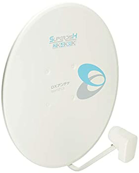 楽天市場】【中古】(未使用品)DXアンテナ BSアンテナ 【2K 4K 8K 対応 
