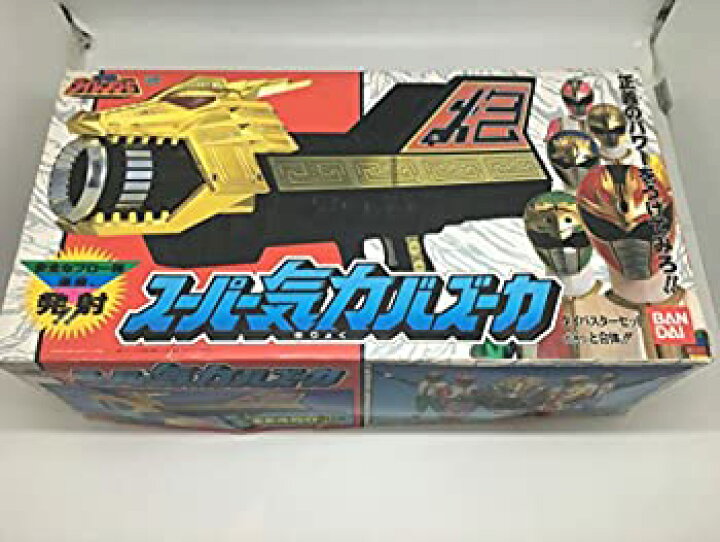 楽天市場】【中古】(未使用・未開封品)五星戦隊ダイレンジャー 