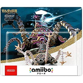 【中古】amiibo ガーディアン【ブレス オブ ザ ワイルド】 (ゼルダの伝説シリーズ)