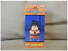 楽天市場 ヤジロベーの通販