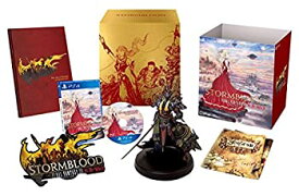 【中古】ファイナルファンタジーXIV: 紅蓮のリベレーター コレクターズエディション - PS4