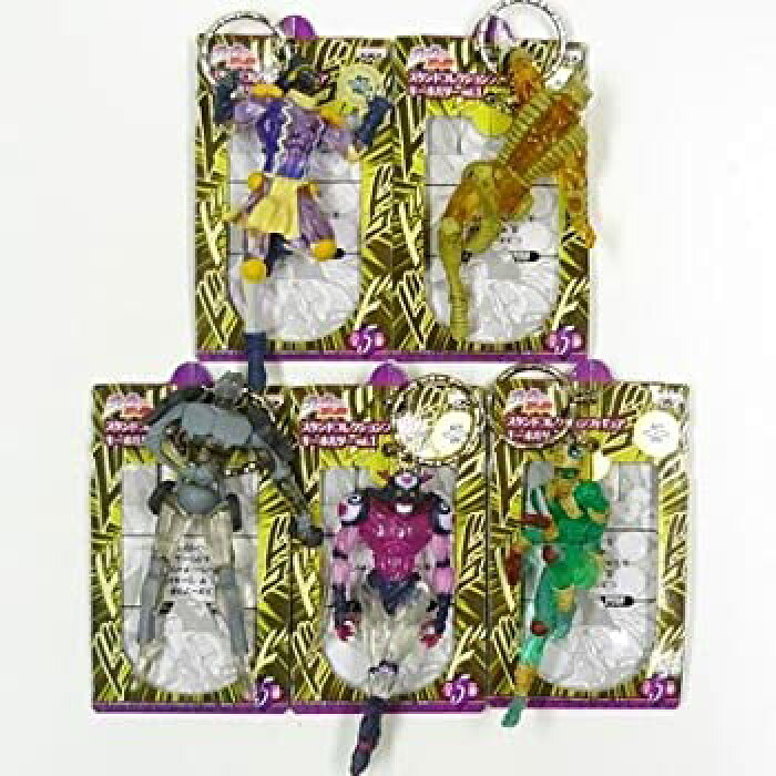 中古 ジョジョの奇妙な冒険 スタンドコレクションフィギュアキーホルダー Vol 1 全5種セット Product Details Japanese Proxy Shopping Service From Japan