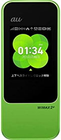 【中古】Huawei 【au版】Speed Wi-Fi NEXT W04 HWD35SGA GREEN