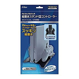 楽天市場 Ps4 Pro 中古の通販