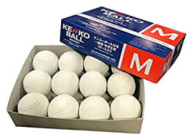 【中古】ナガセケンコー(KENKO) 軟式 野球 ボール 公認球 M号 (一般・中学生用) 1ダース MD
