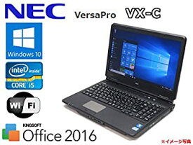 【中古】高速SSD搭載 テンキー付 Windows10 Home 無線LAN 安心日本製 NEC VersaPro VX-C Core i5 4GB 120GB Office2016