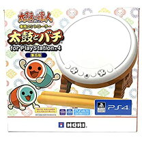 楽天市場】太鼓の達人 ps4 同梱版の通販