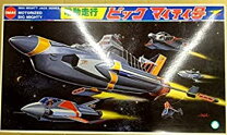 マイティージャック 楽天市場】マイティ ジャック マイティ 号の通販