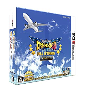 【中古】(非常に良い)ぼくは航空管制官 エアポートヒーロー3D 成田／羽田 ALL STARS ダブルパック - 3DS：COCOHOUSE