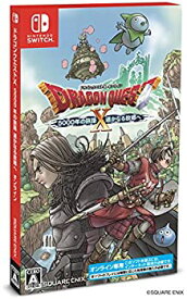 楽天市場 ドラクエ 10 Switchの通販 楽天市場 ドラクエ 10 Switchの通販
