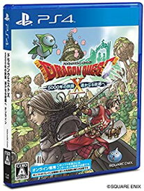 楽天市場 ドラクエ 10 X Ps4の通販 楽天市場 ドラクエ 10 X Ps4の通販