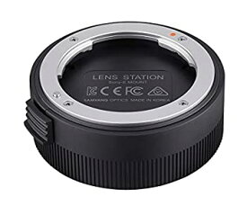 【中古】(未使用・未開封品)SAMYANG レンズアクセサリ Lens Station ソニーEマウント専用 880996