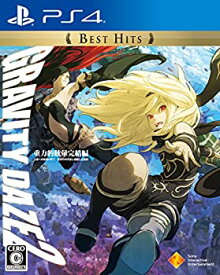 【中古】(未使用品)【PS4】GRAVITY DAZE 2 Best Hits