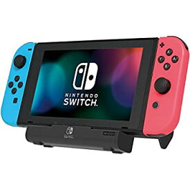 【中古】【Nintendo Switch対応】ポータブルUSBハブスタンド for Nintendo Switch (テーブルモード専用)
