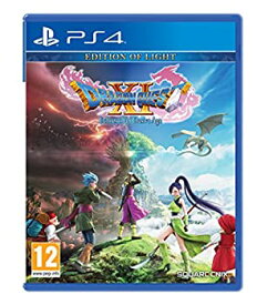 楽天市場 ドラクエ11 中古 Ps4の通販