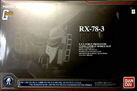 【中古】(非常に良い)PG 1／60 ガンダムベース限定 RX-78-3 G-3ガンダム [エクストラフィニッシュ] 機動戦士ガンダム