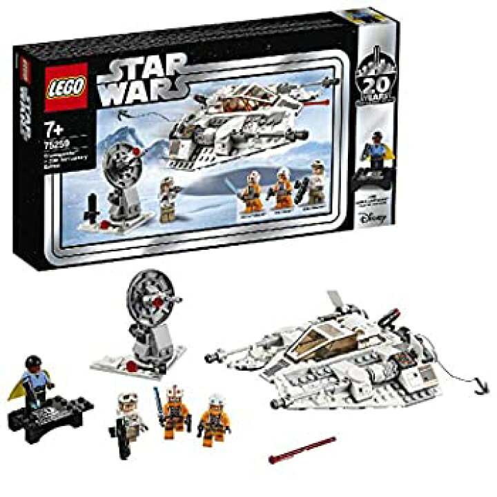 楽天市場】【中古】レゴ(LEGO) スター・ウォーズ スノースピーダー(TM  