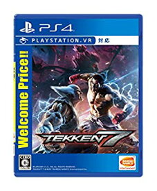 【中古】【PS4】鉄拳7 Welcome Price!!