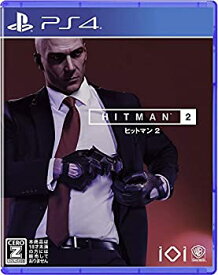 楽天市場 ヒットマン Ps4の通販