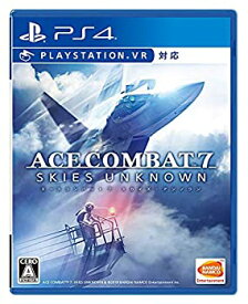 【中古】(非常に良い)ACE　COMBAT　7：　SKIES　UNKNOWN