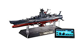 【中古】(非常に良い)超合金魂 GX-86 宇宙戦艦ヤマト2202 全長約425mm ABS&ダイキャスト製 塗装済み可動フィギュア