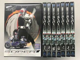 【中古】仮面ライダースーパー1 【レンタル落ち】全8巻セット