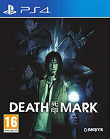 【中古】Deathmark死印