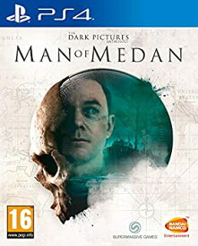 【中古】(非常に良い)The Dark Pictures Anthology - Man of Medan (PS4) by Bandai Namco Entertainment from England.