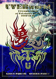 【中古】(未使用品)UVERworld TYCOON TOUR at Yokohama Arena 2017.12.21(特典なし) [DVD]
