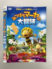 楽天市場 みつばちマーヤ Cdの通販