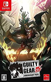 【中古】(未使用品)GUILTY GEAR(ギルティギア) 20th ANNIVERSARY PACK - Switch