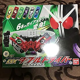 楽天市場 仮面ライダー 変身ベルト エグゼイドの通販