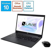 楽天市場】LaVie Note Standard NS150（ノートPC｜パソコン 