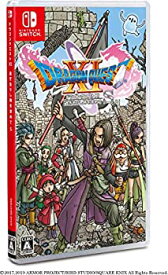 【中古】【通常版】ドラゴンクエストXI 過ぎ去りし時を求めて S - Switch